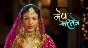 Megha Barsenge Full Video Episode